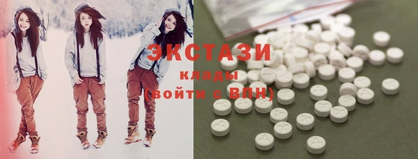 MDMA Premium VHQ Верея